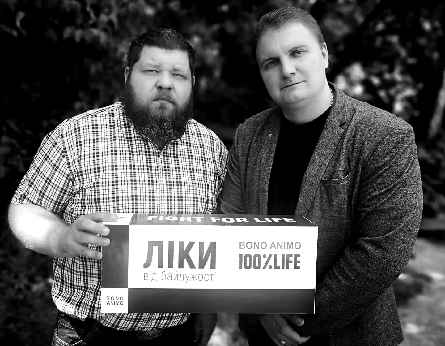 60656607 2202275466520648 4869668125324345344 n