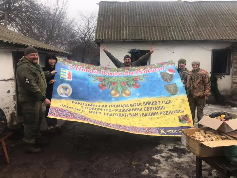 Фото з архіву Олександри Мартиненко