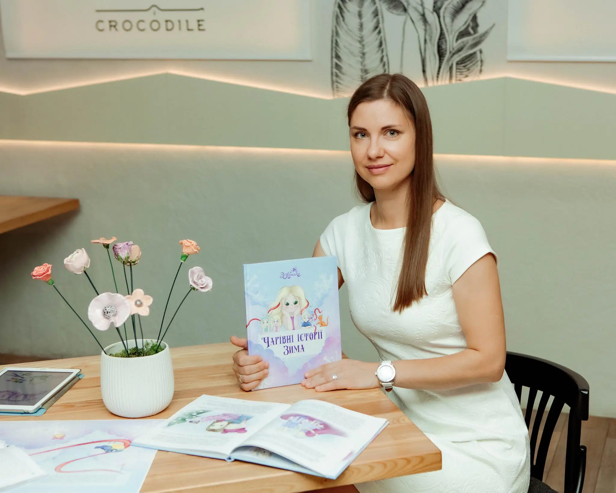 130103427 441090310229100 3756656236329269833 n