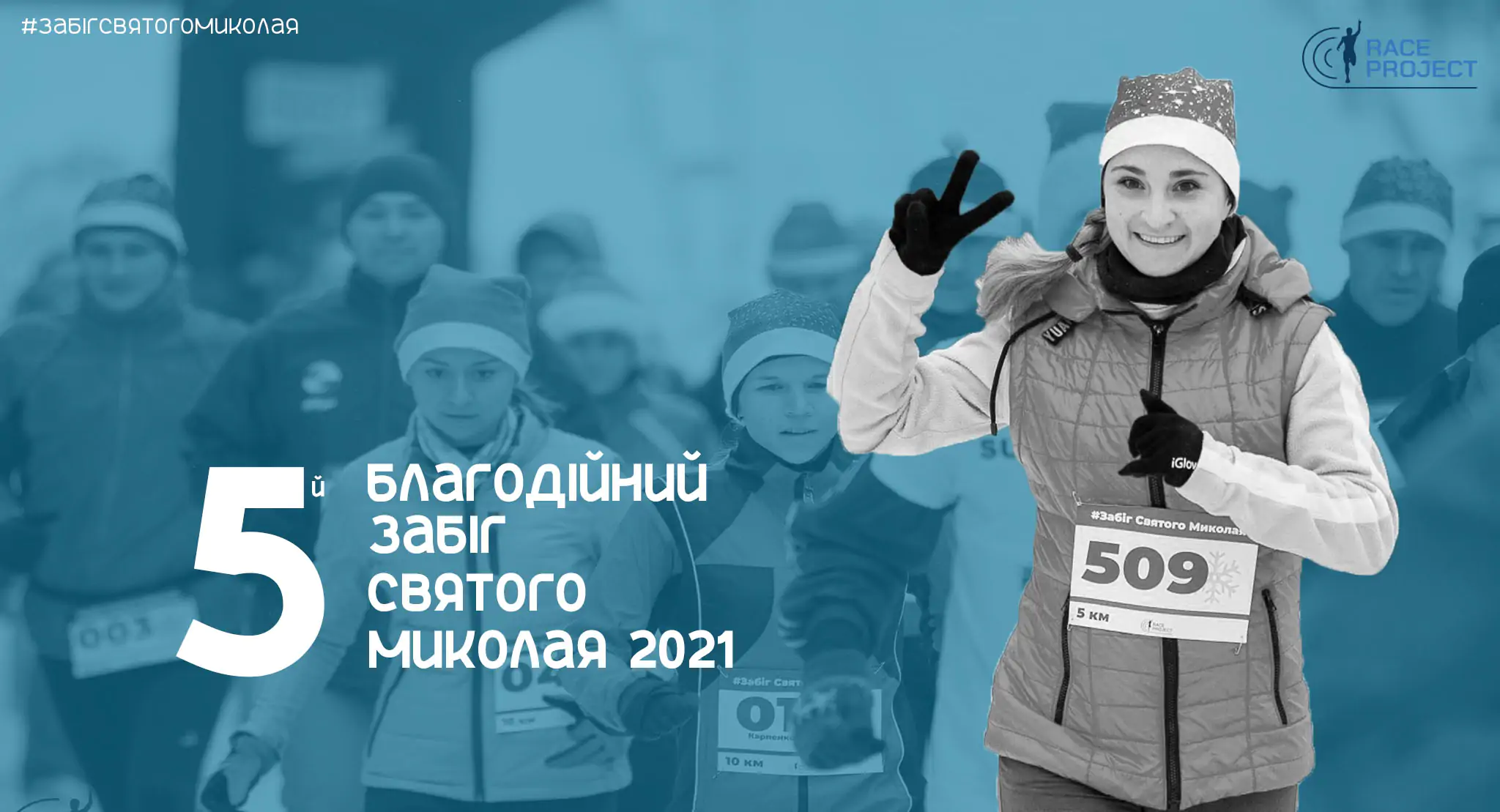 254111063 856720158347063 1018848577080994705 n