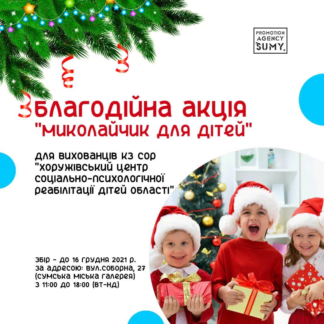 262152250 5050627174999142 6023456516242185306 n