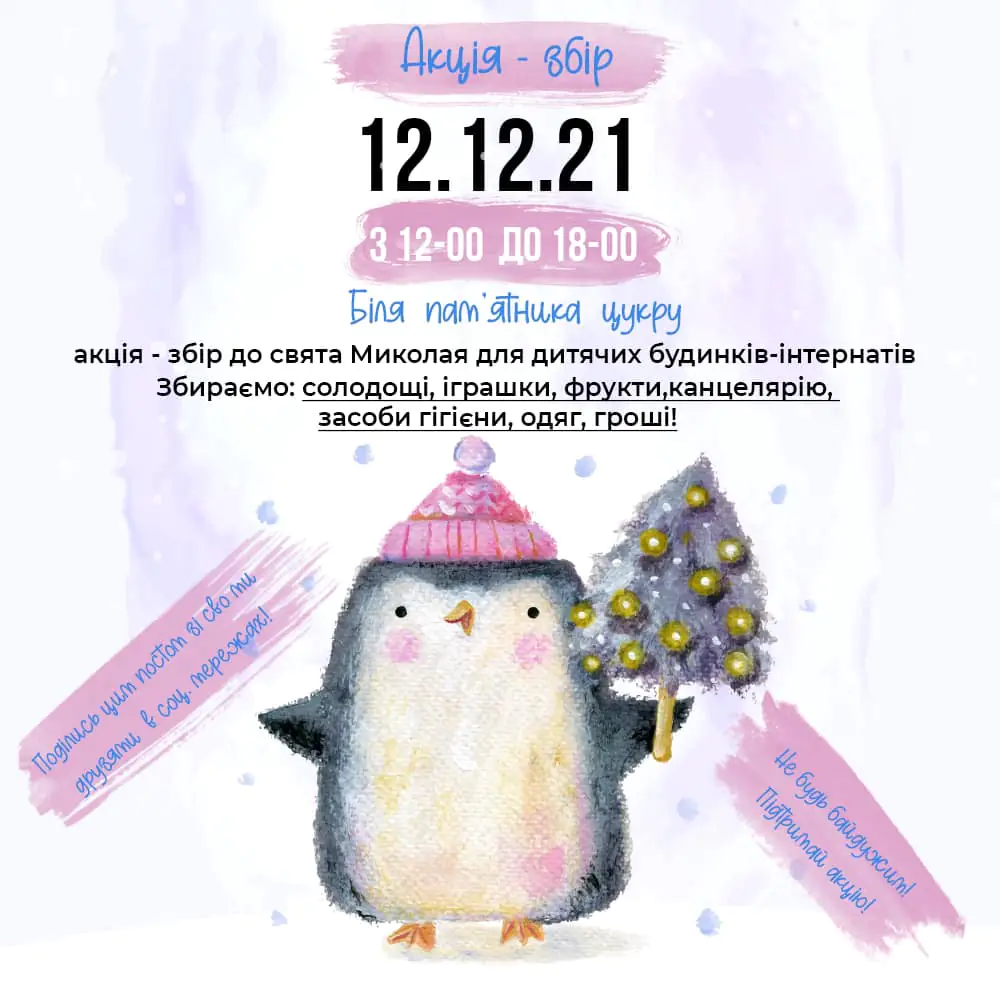 262531676 4629802397074792 2830733634910491086 n