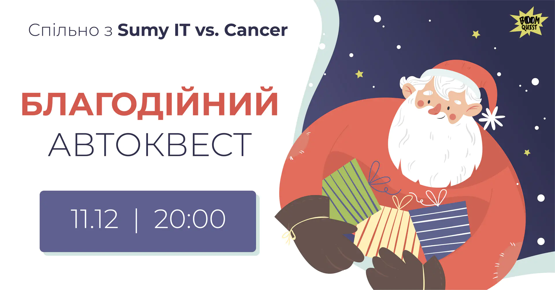 263358184 775549693842029 3078821754188473068 n 1