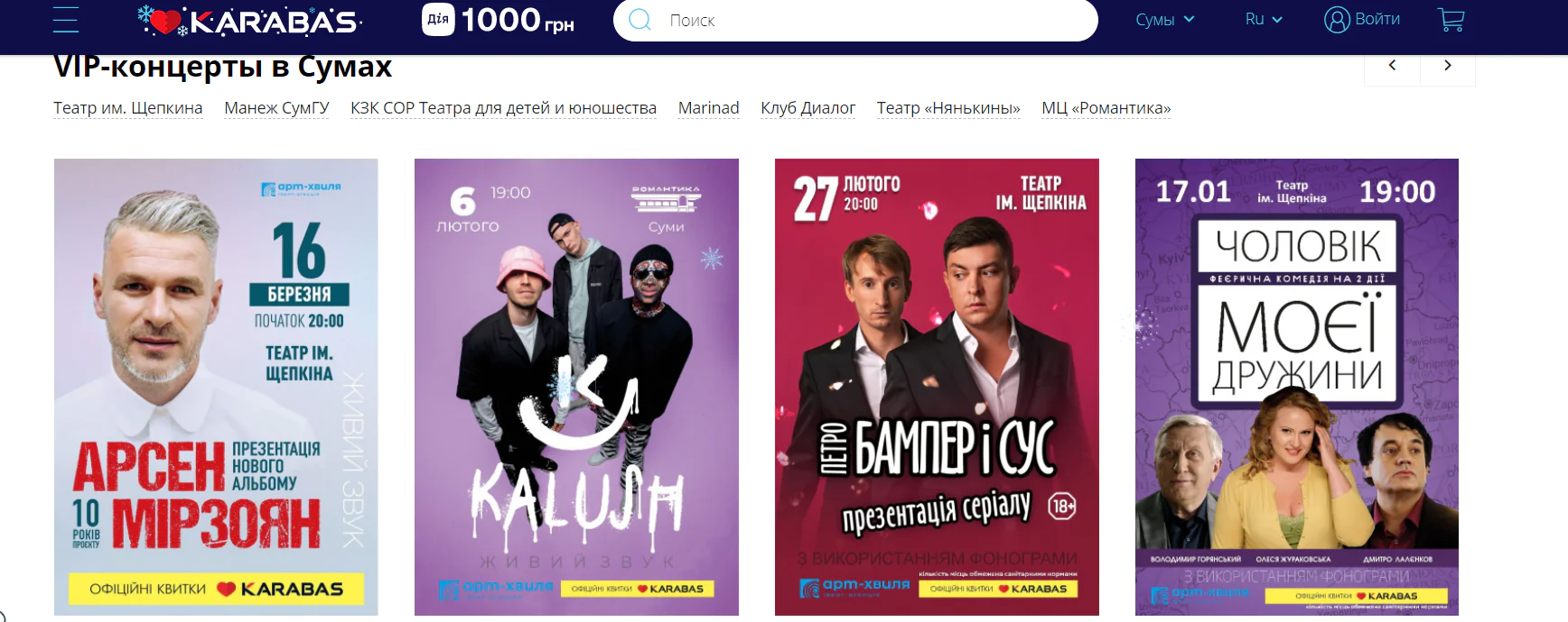 image 2021 12 20 19 36 06