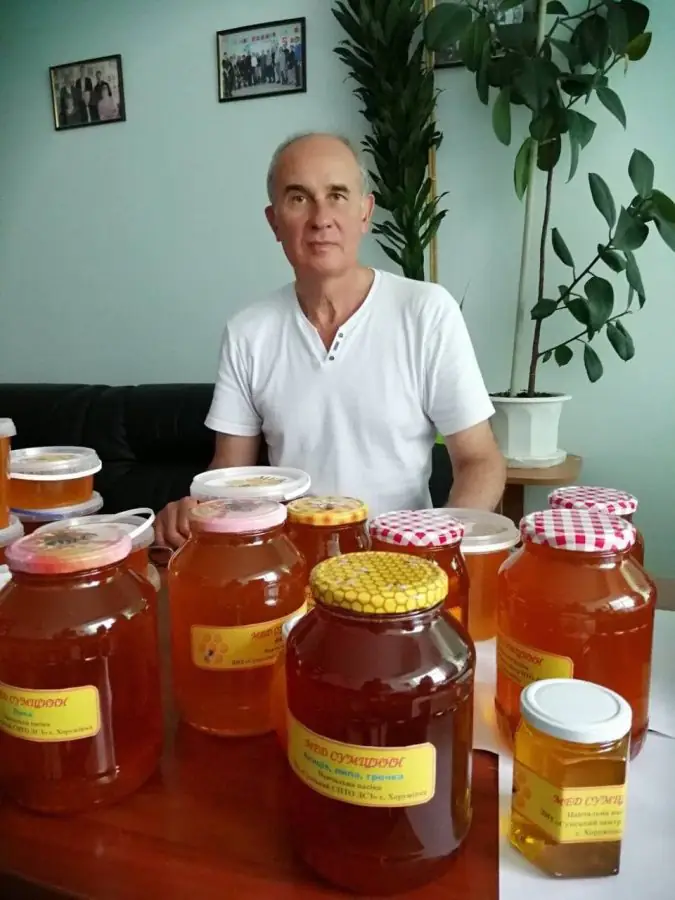 photo 2021 12 15 18 18 09