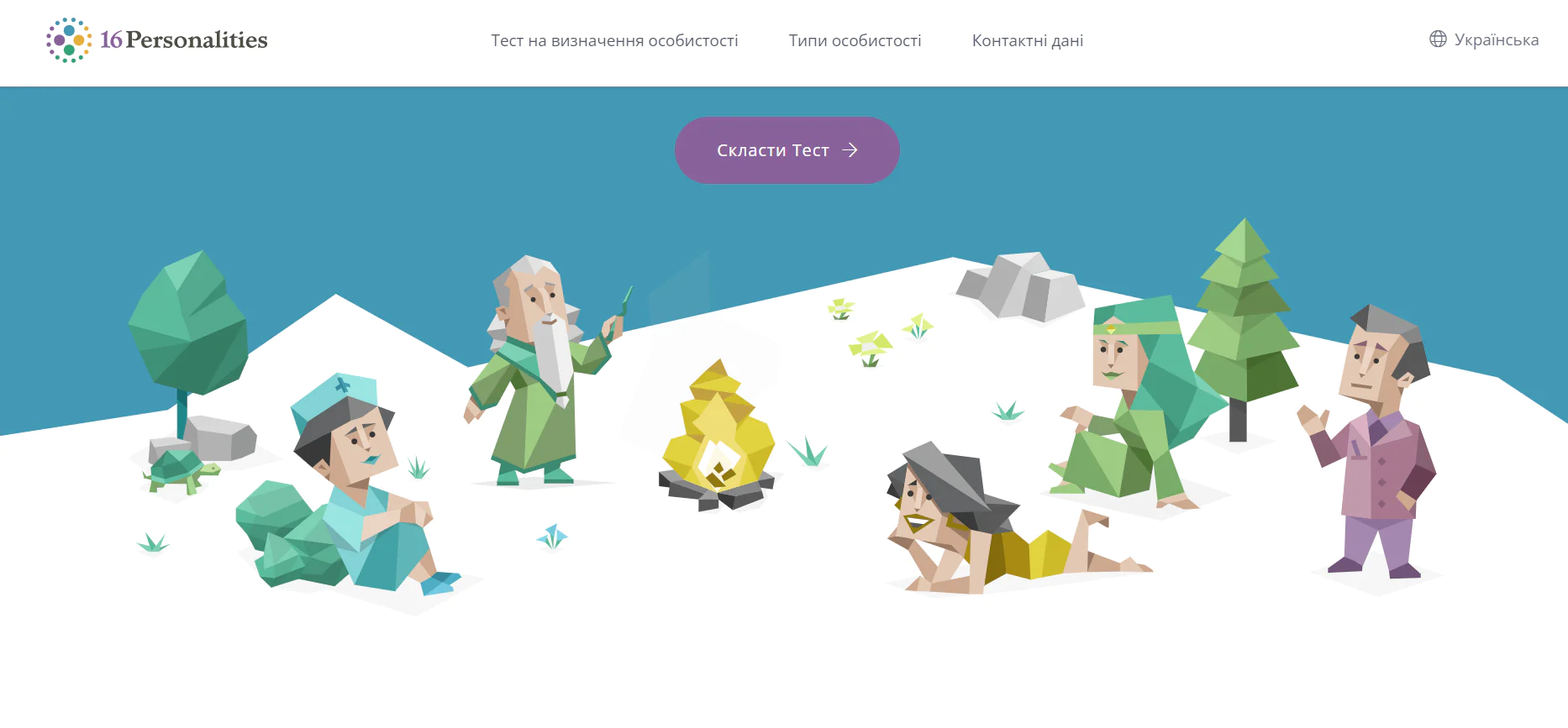 image 2022 01 18 13 55 18