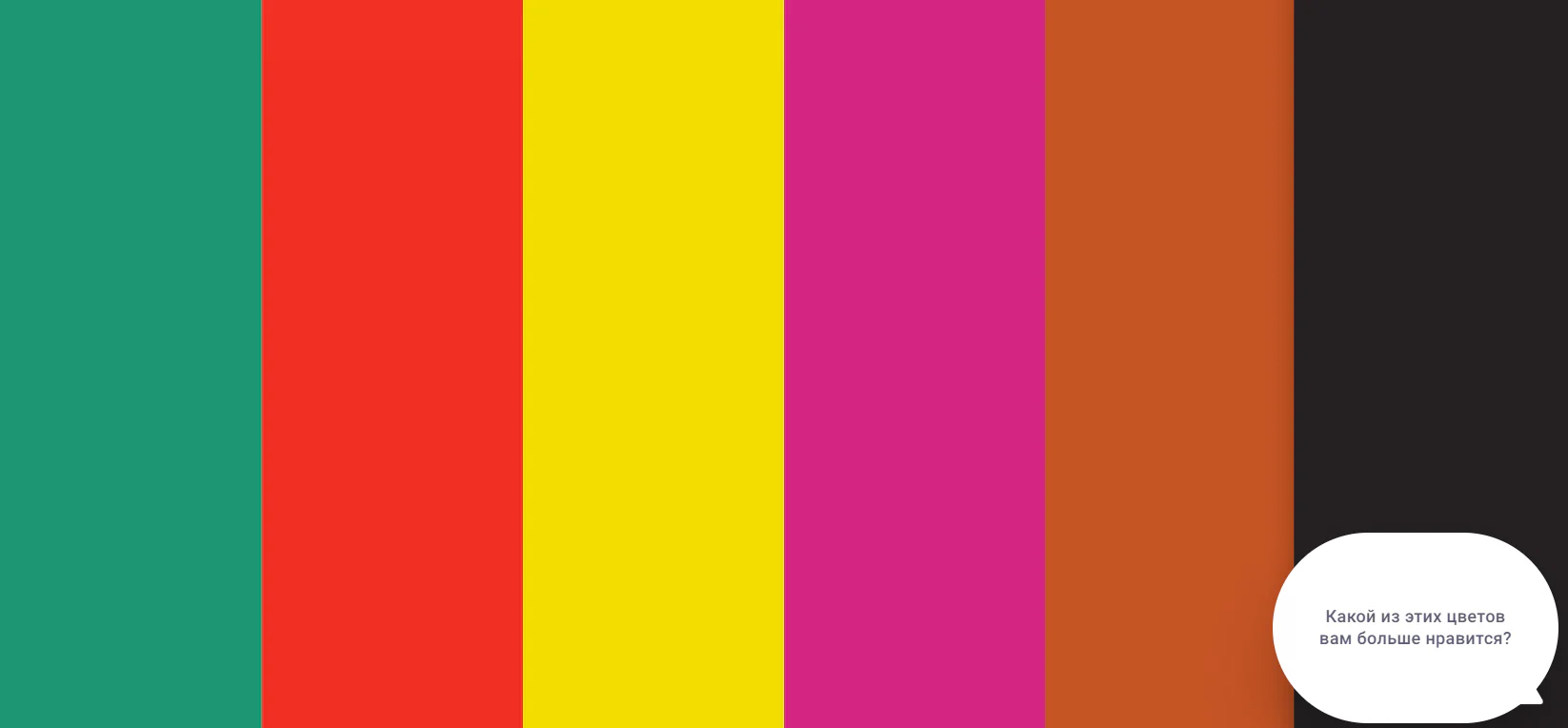 image 2022 01 18 14 19 34