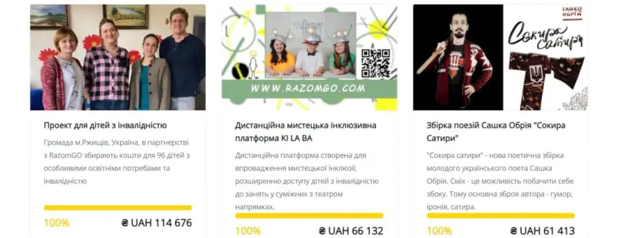 photo 2022 01 05 16 58 52