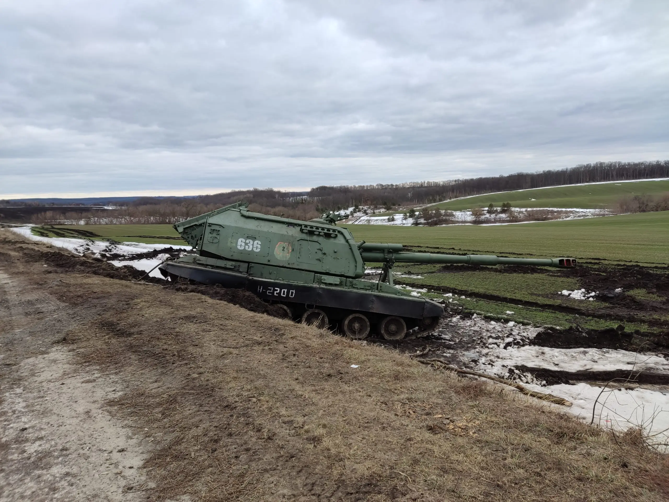 IMG 20220227 135454 scaled