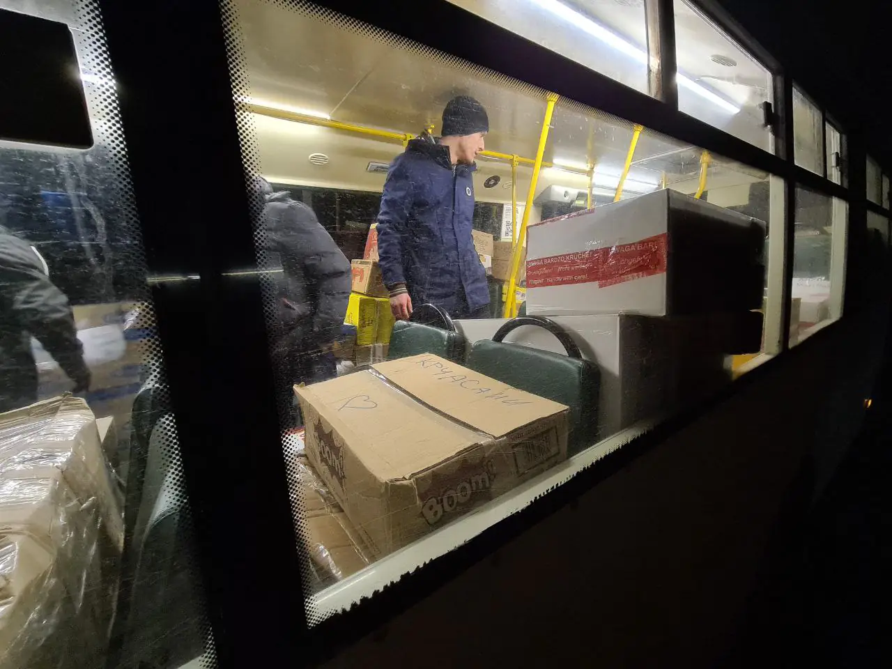 photo 2022 04 28 19 39 33