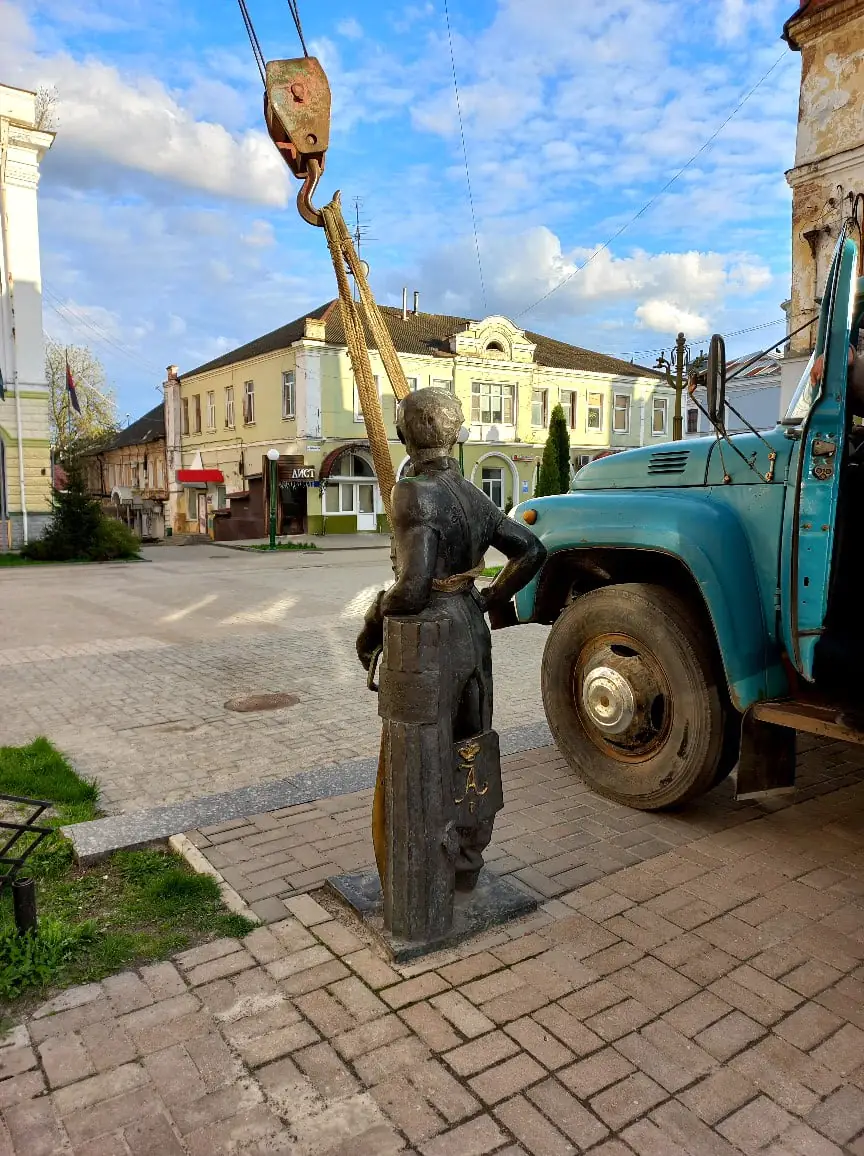 278580437 1029578311299856 4026900881951530189 n