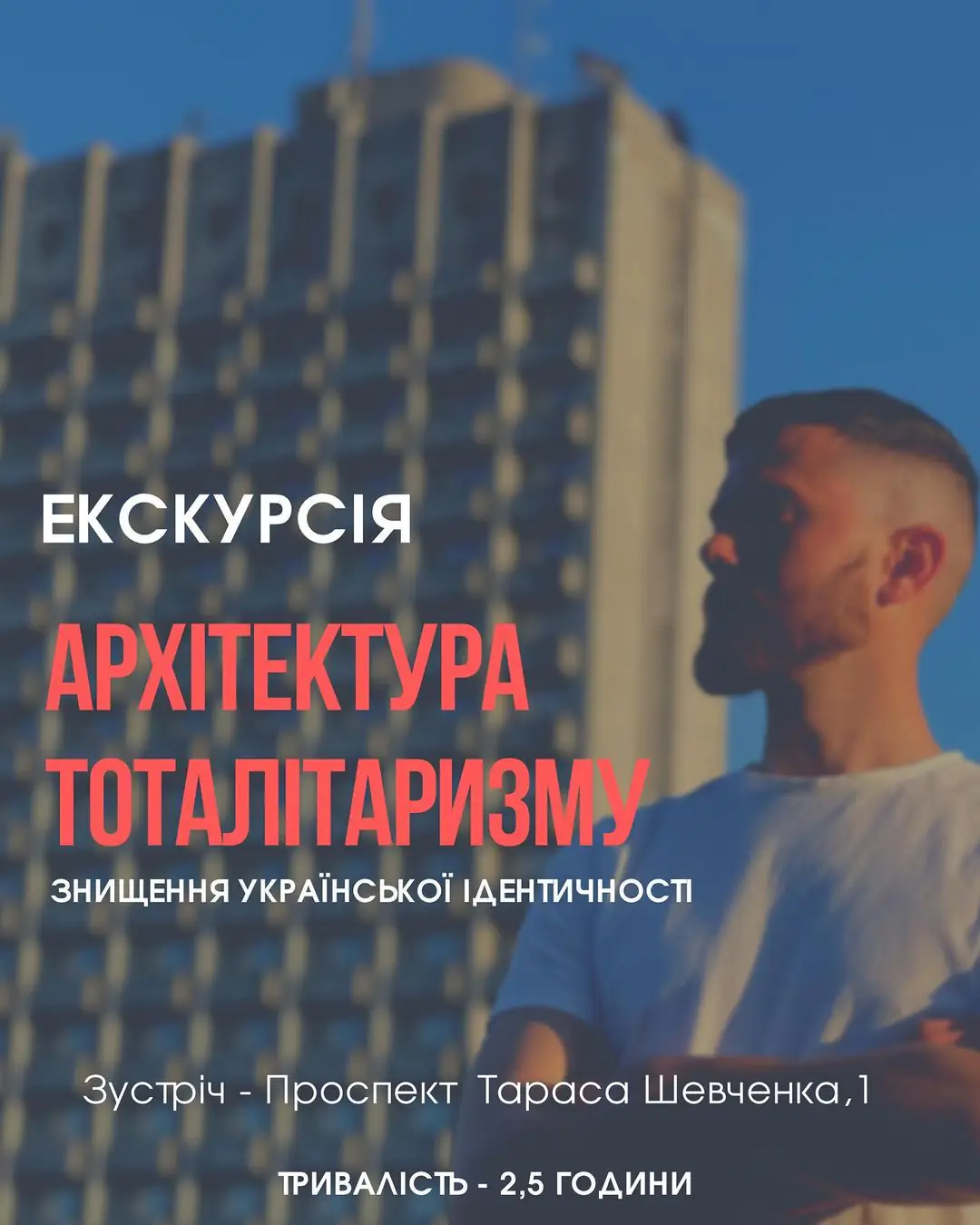 287784631 745277403319057 7915196550983000599 n