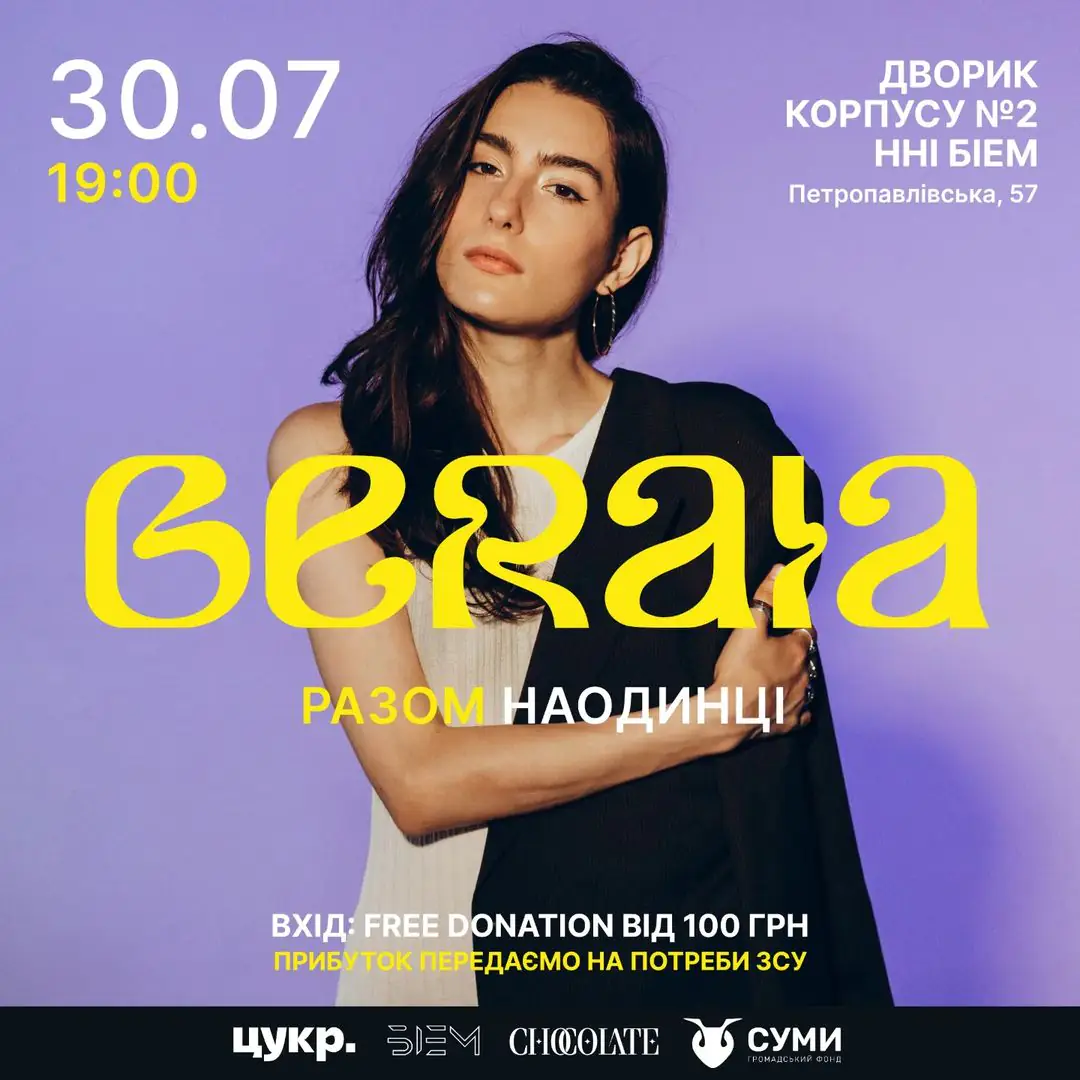 292595189 1008010969876376 9122124780744361455 n