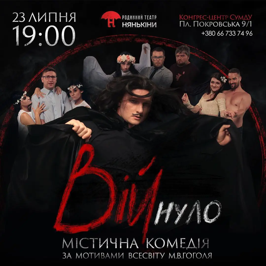 292864547 448610386800473 68582607339146643 n