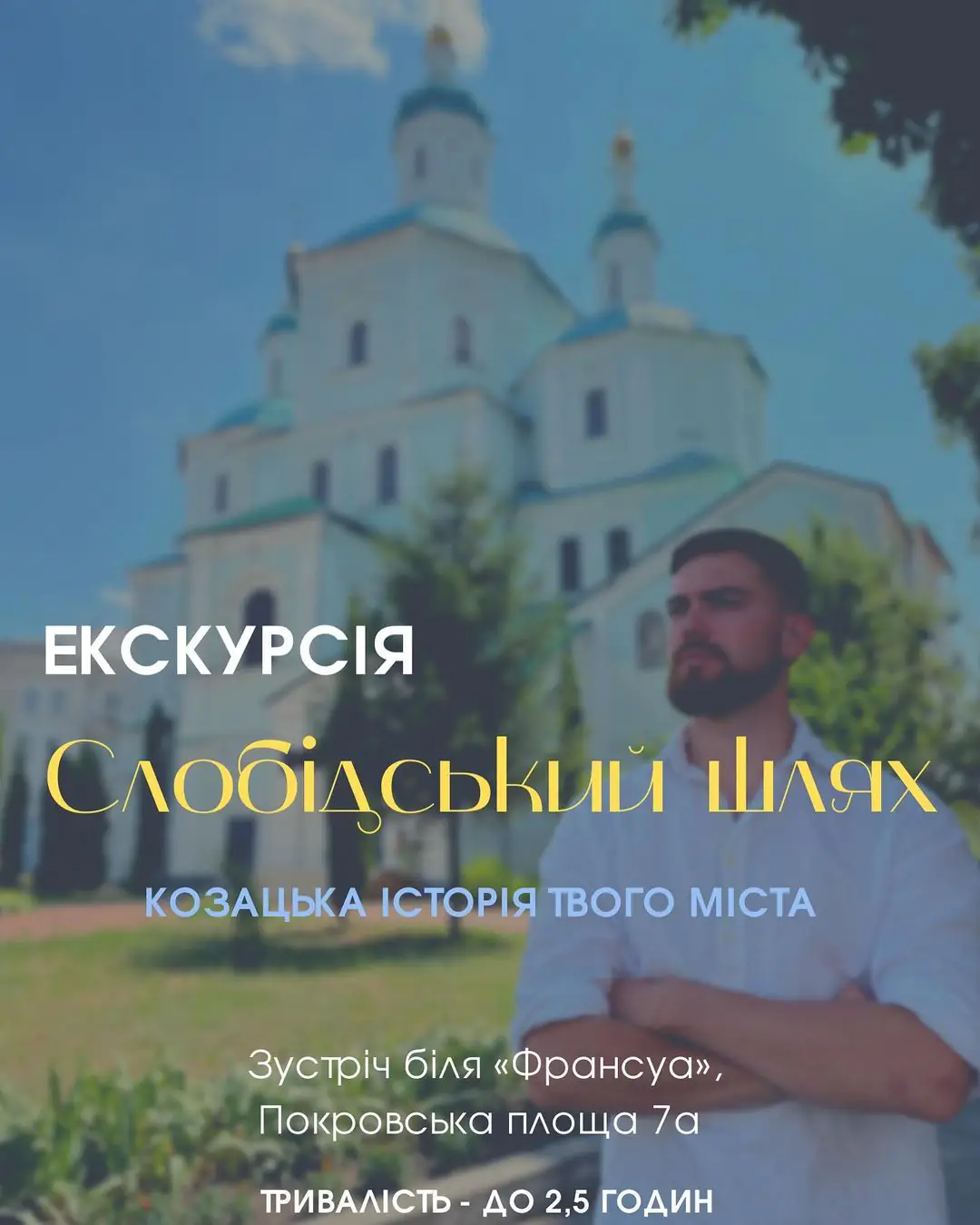 292933918 5221145354589595 2139772590285405523 n