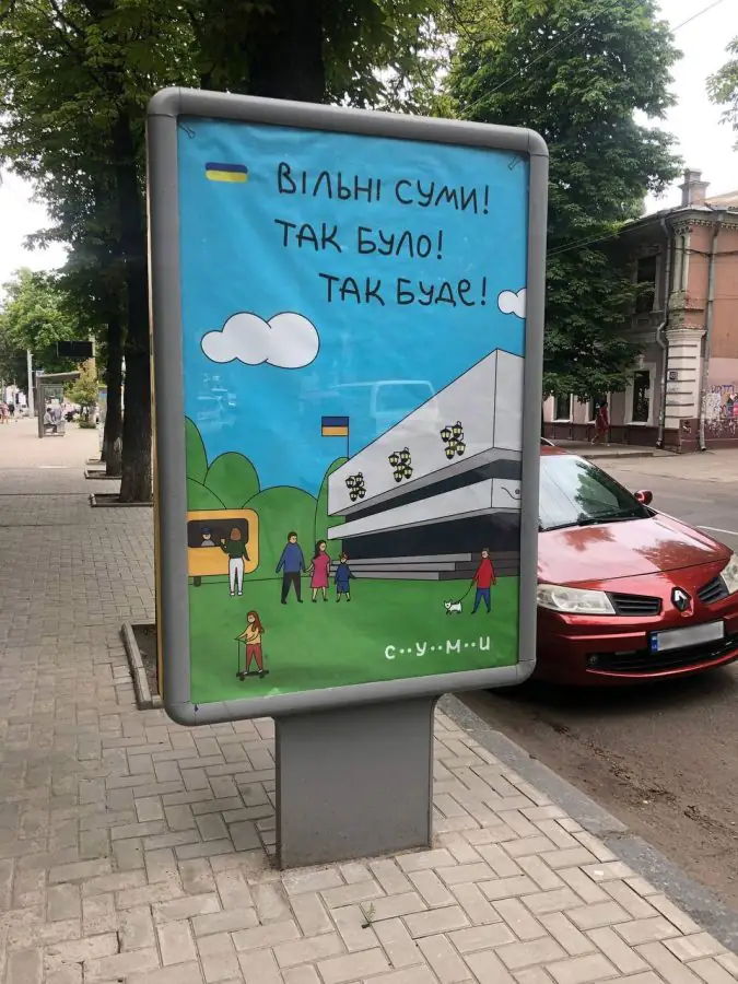 294071650 353104373650023 6654680876816933061 n 1