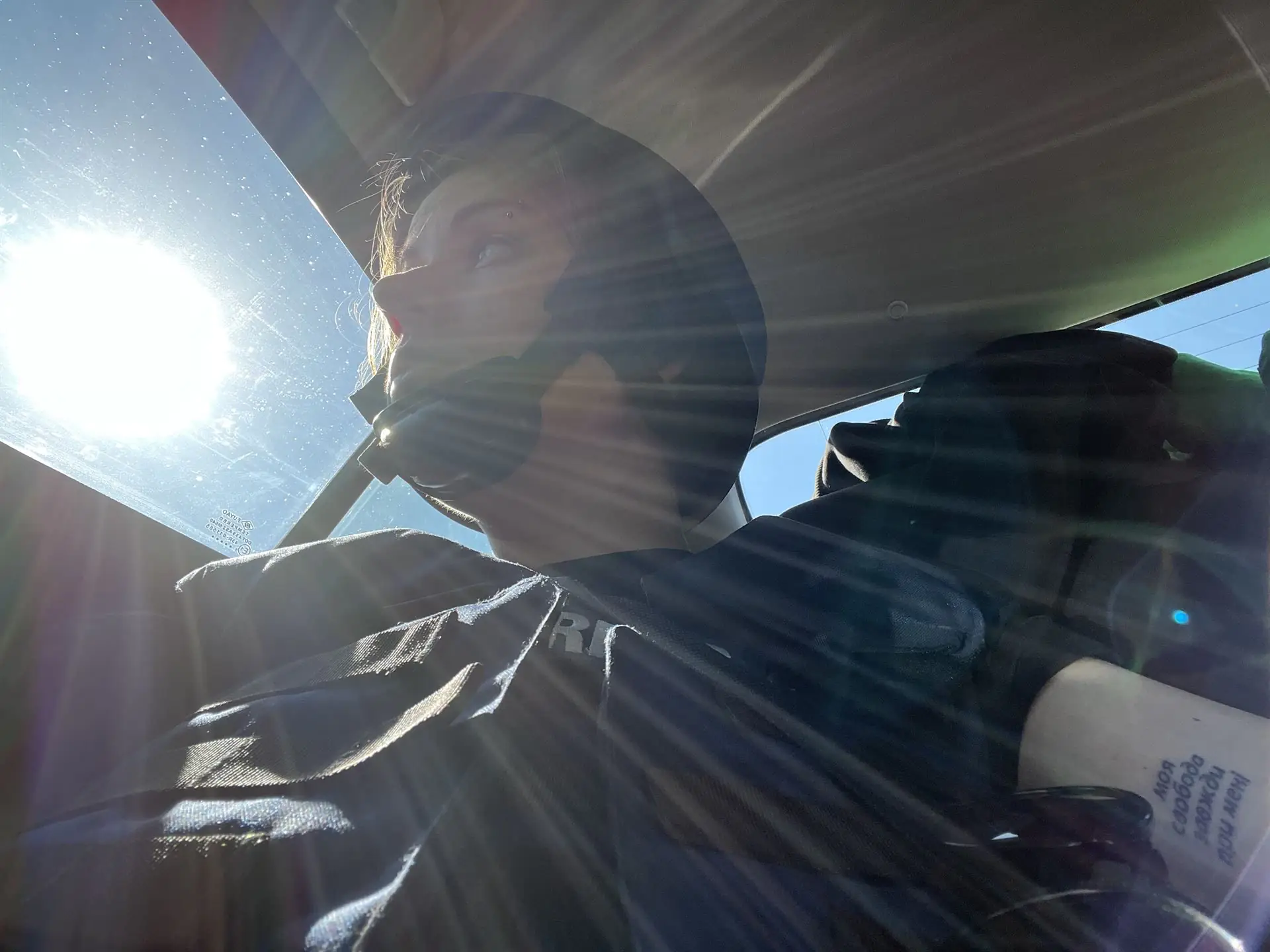 C8192AE1 D654 4515 996E EBC9454B3E4A rotated