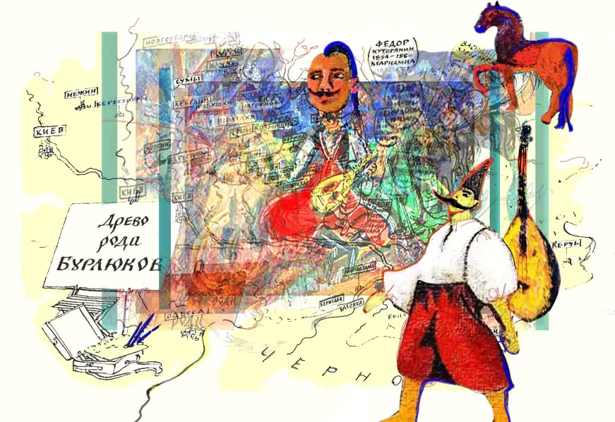 photo 2022 07 08 11 18 28 2