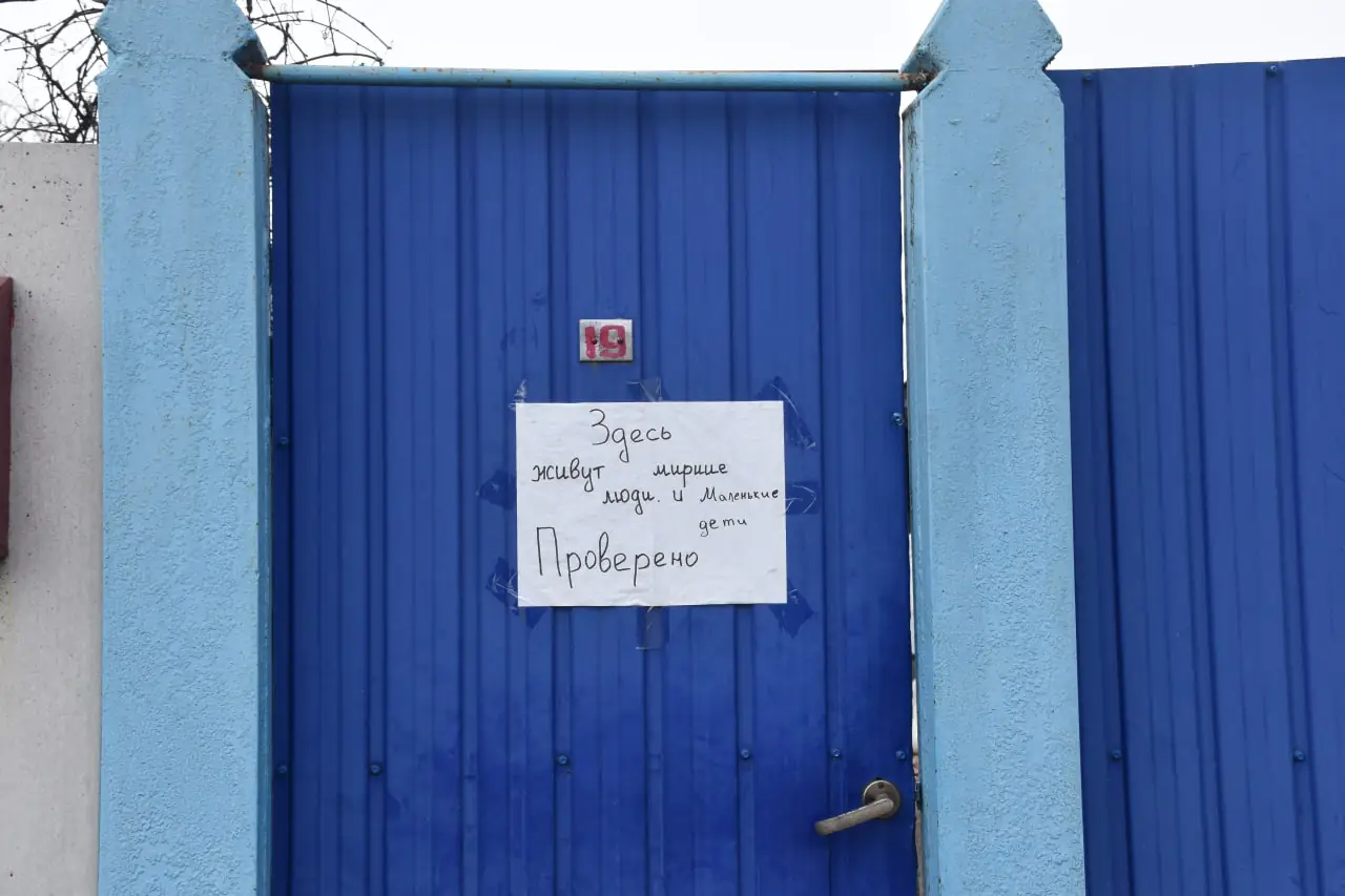 photo 2022 07 27 11 44 10 2