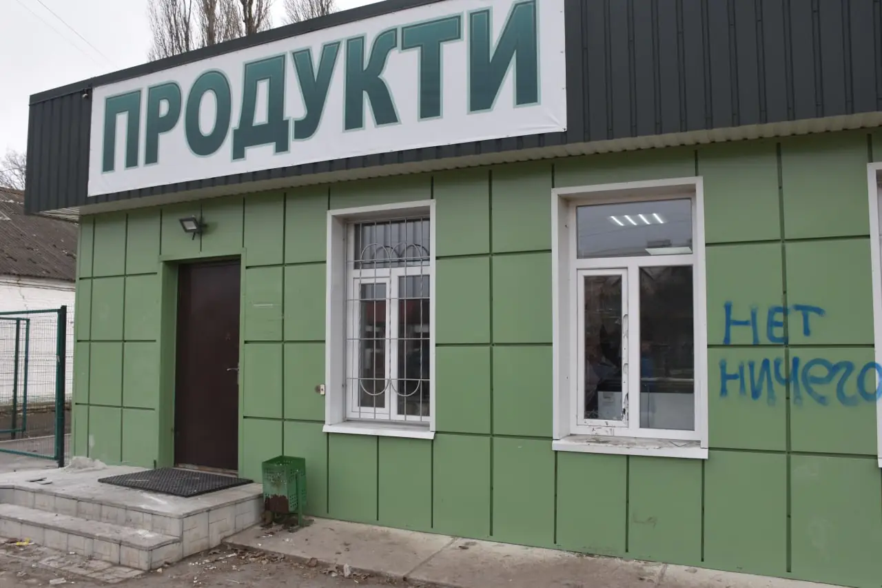 photo 2022 07 27 11 44 10