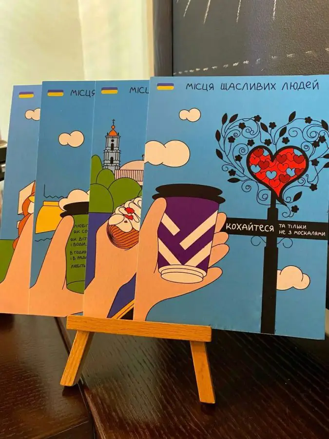 photo 5390862462984764035 y 1