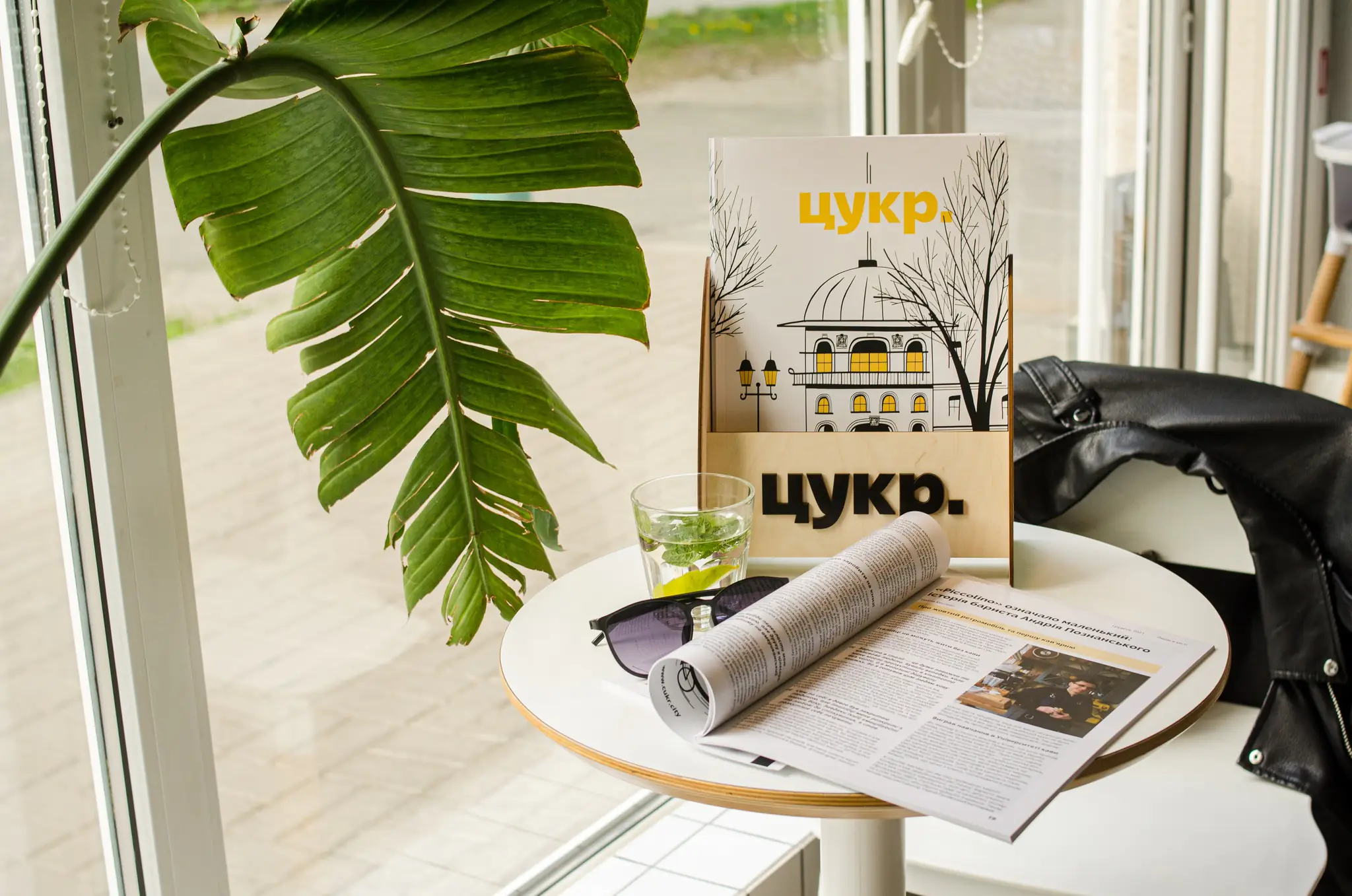 282099690 1043319346592419 3236106981339672016 n