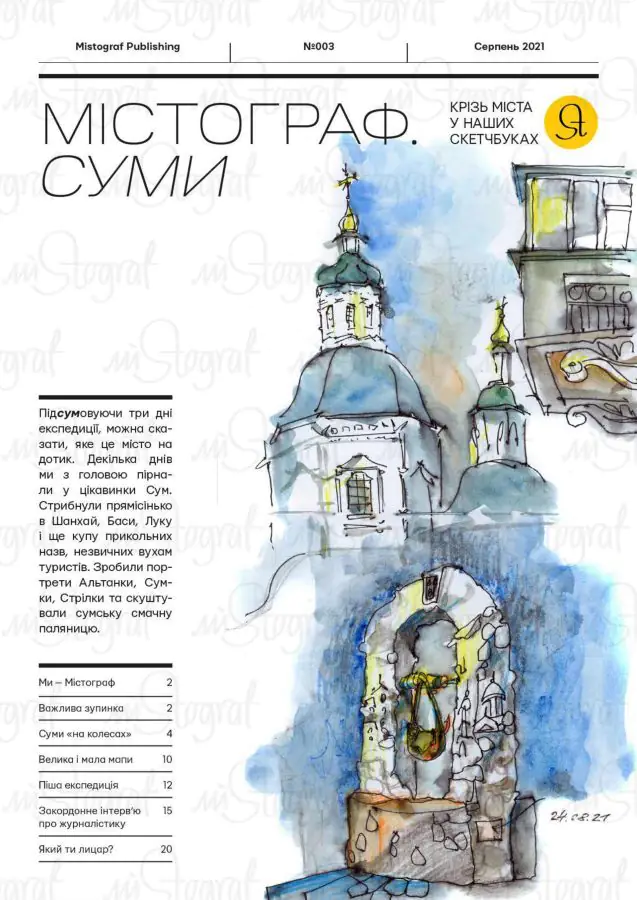 714e2058b99842b88284e73b2678d201 0001 scaled