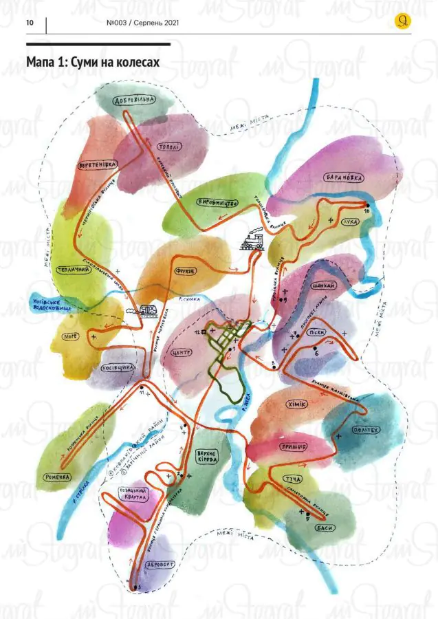714e2058b99842b88284e73b2678d201 0010 scaled