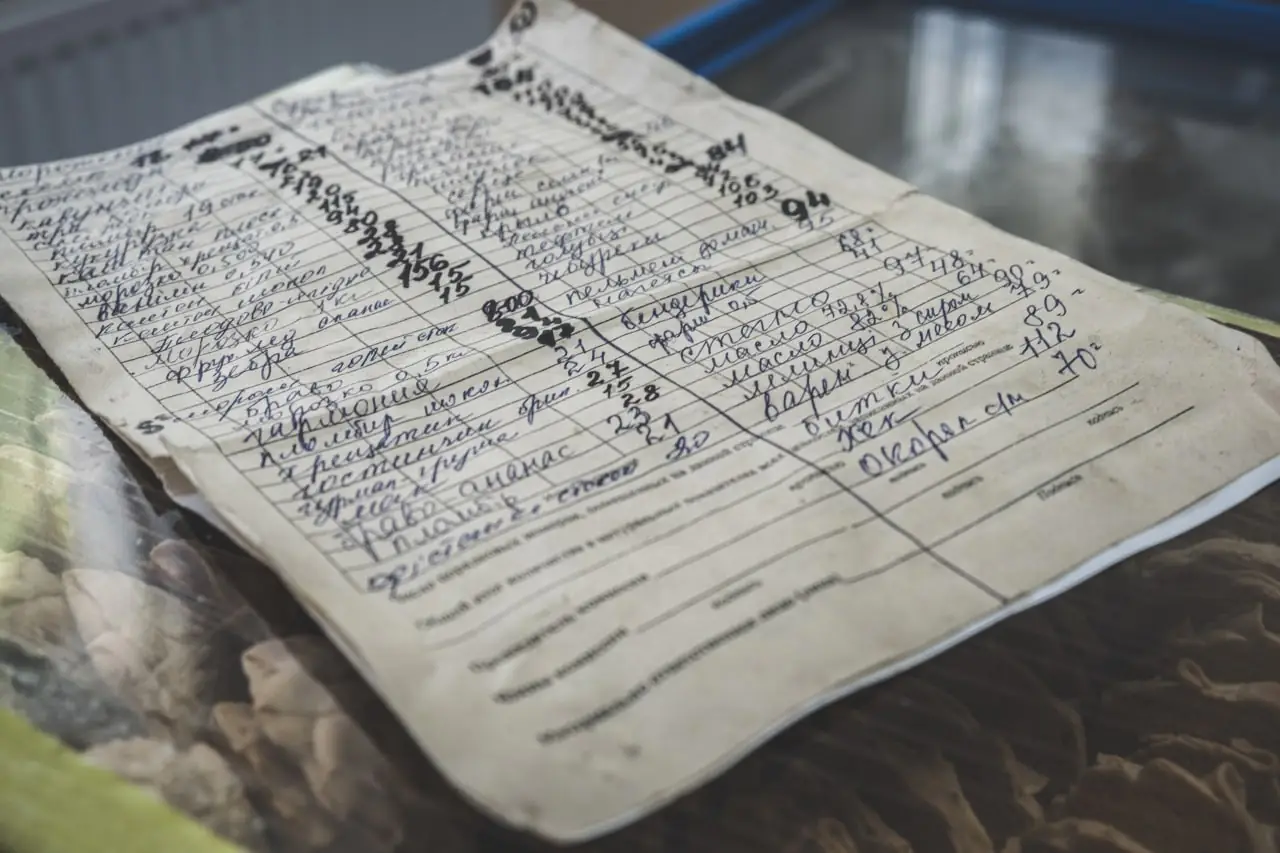 photo 2022 08 05 14 39 07 2