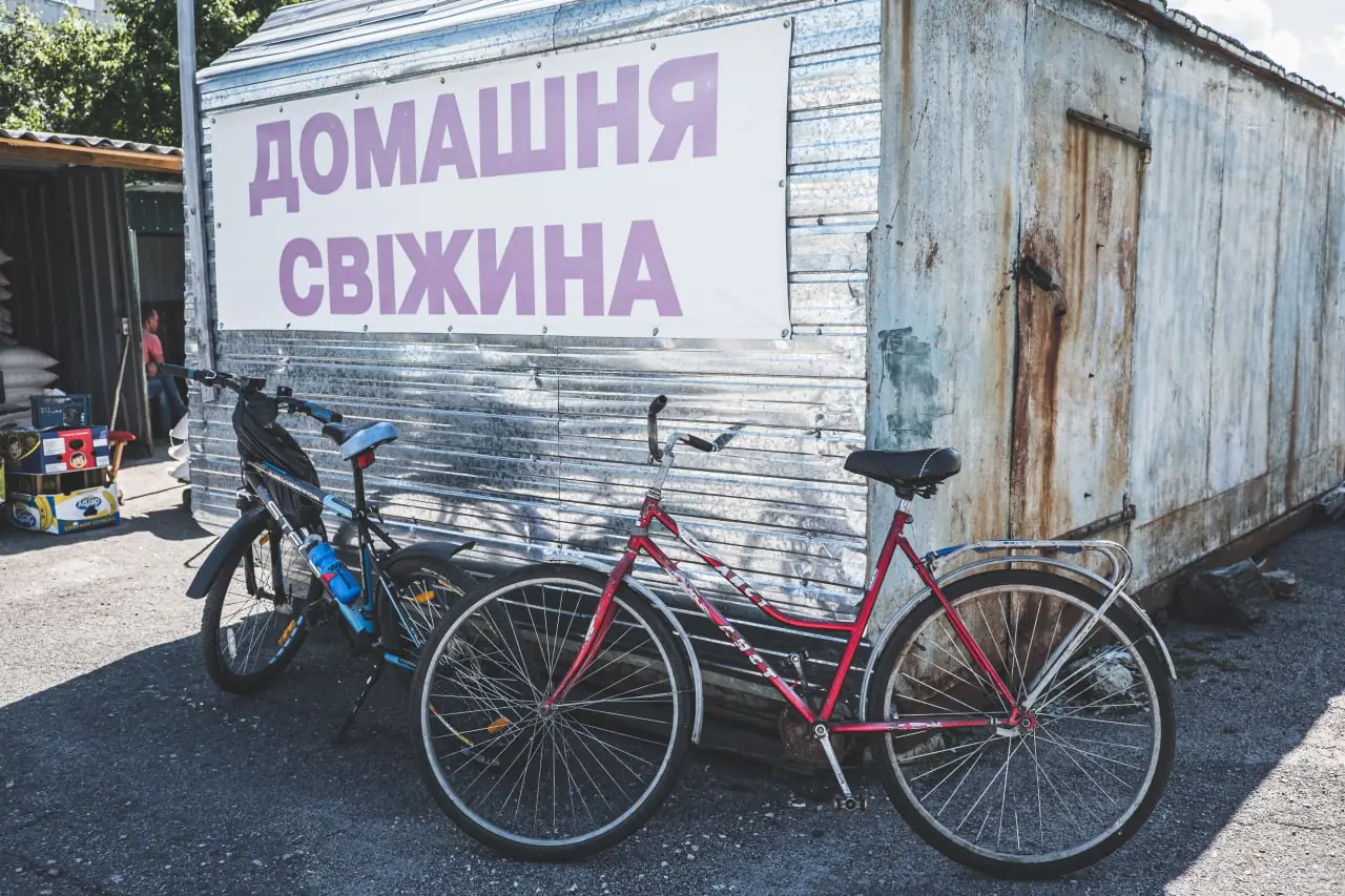 photo 2022 08 05 14 39 11