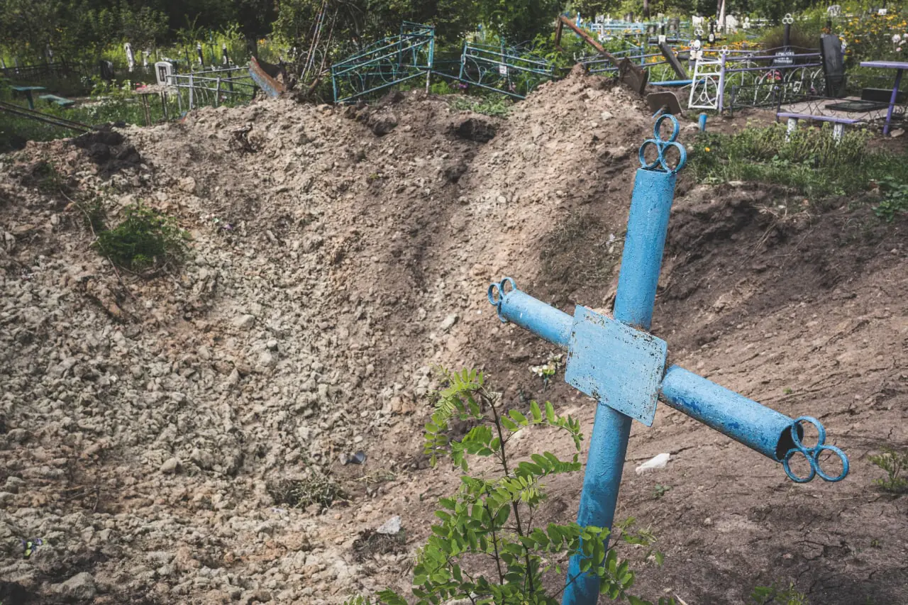 photo 2022 08 05 14 39 13