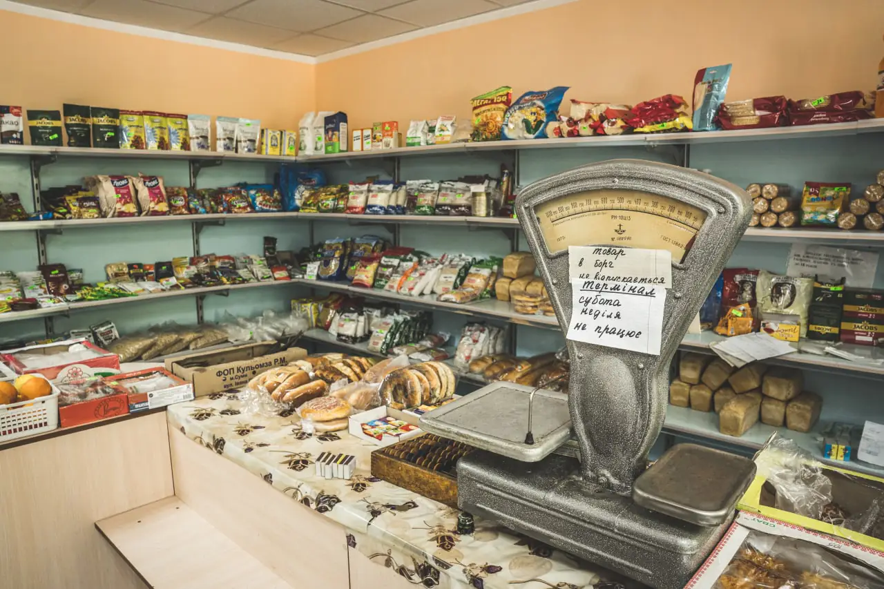 photo 2022 08 05 14 39 25 2