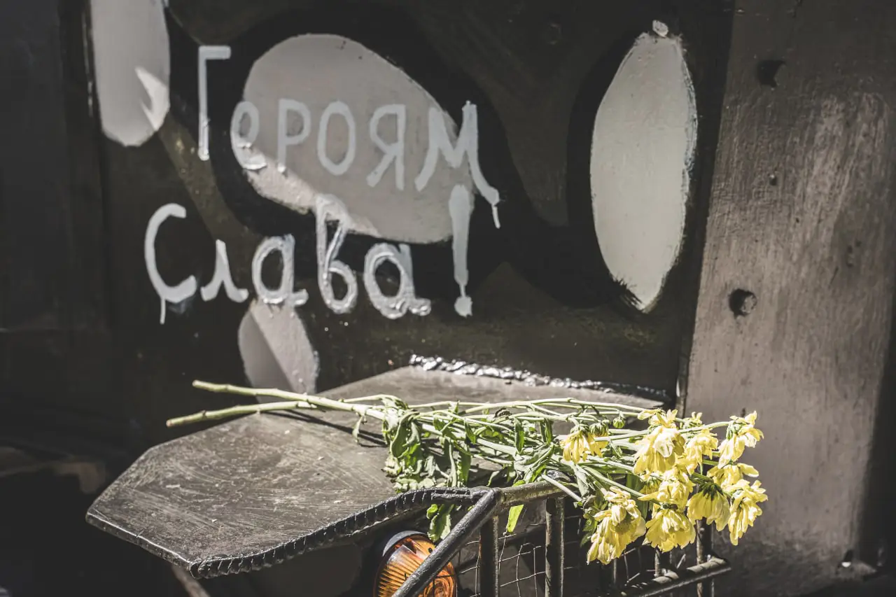 photo 2022 08 05 14 39 32 2