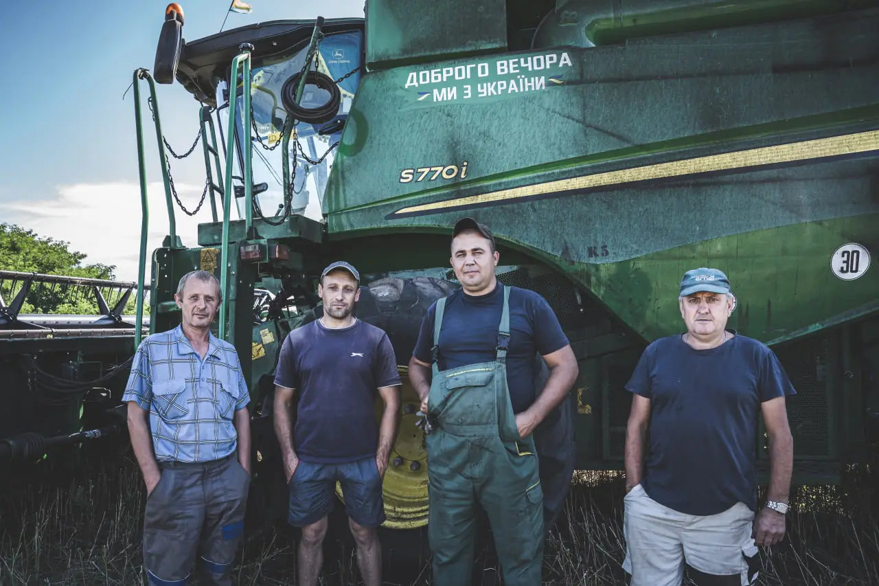 photo 2022 08 05 14 45 05