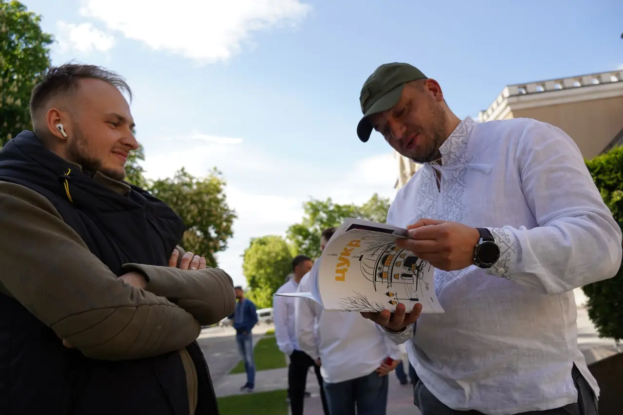 photo 2022 08 09 11 40 43