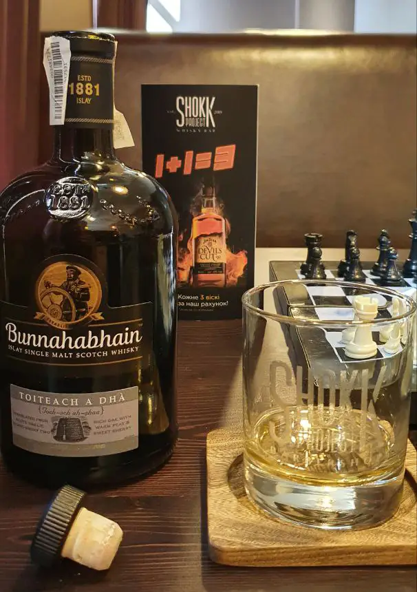 photo 2022 08 09 12 58 48