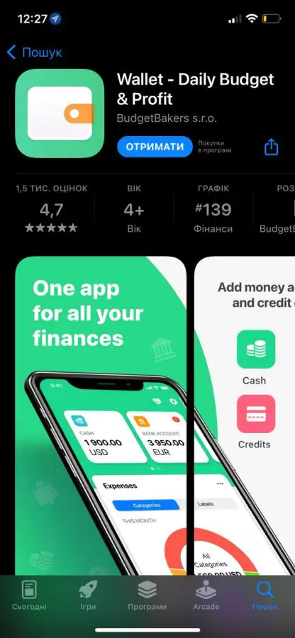 photo 2022 09 01 12 31 00