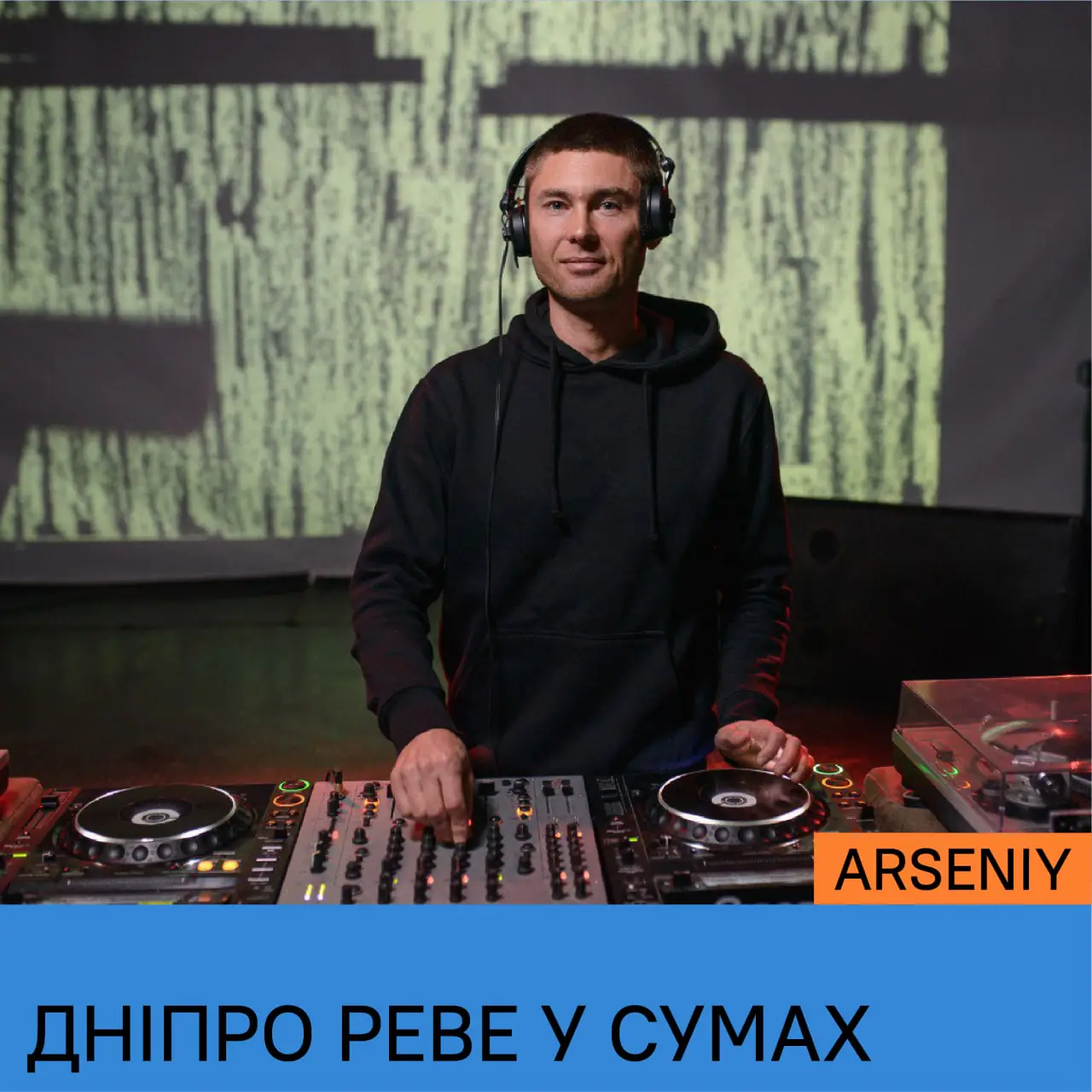 photo 2022 09 01 15 23 03