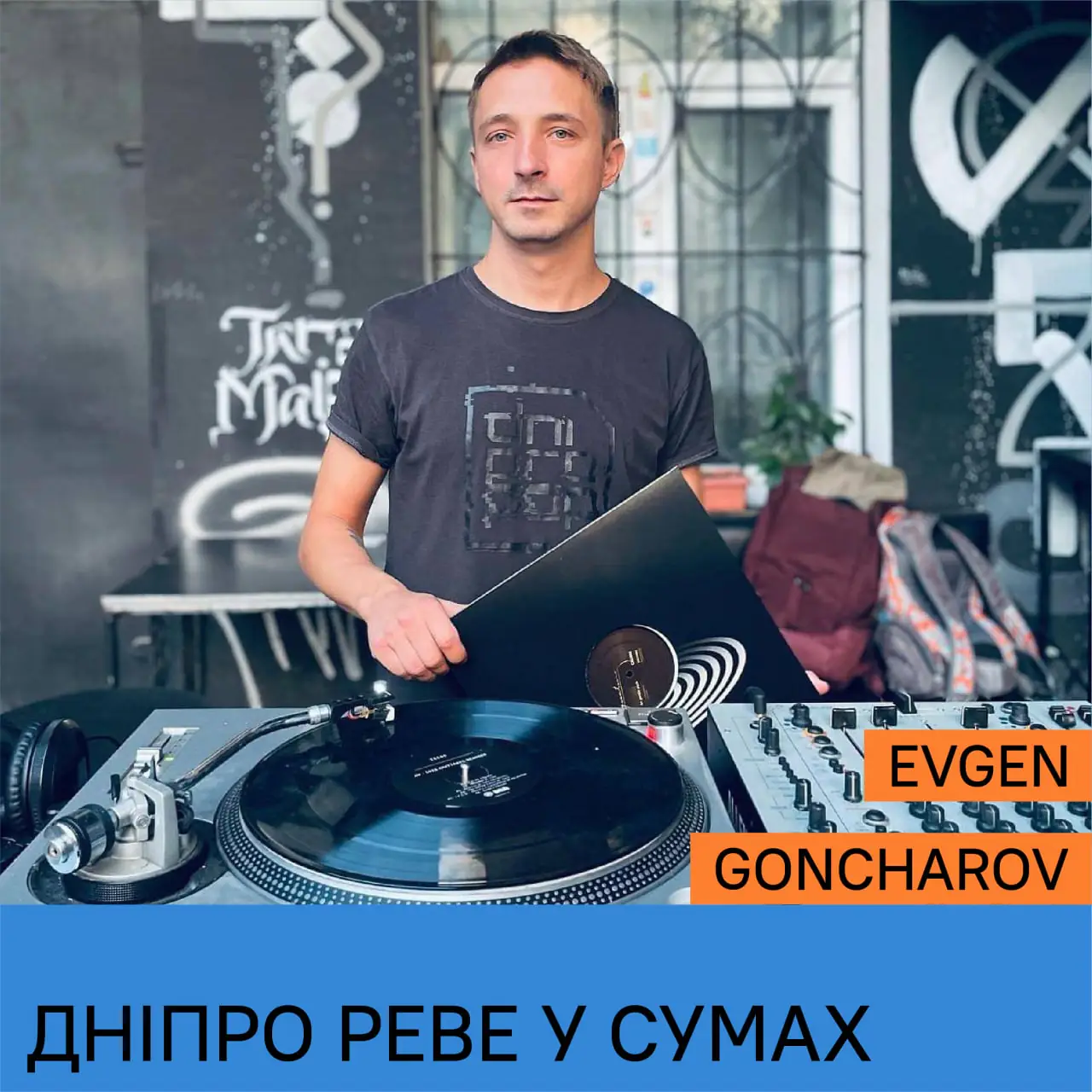 photo 2022 09 01 15 23 04 2