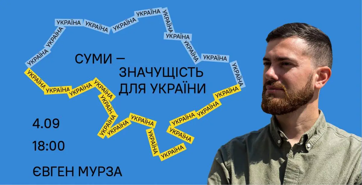 photo 2022 09 02 10 00 47