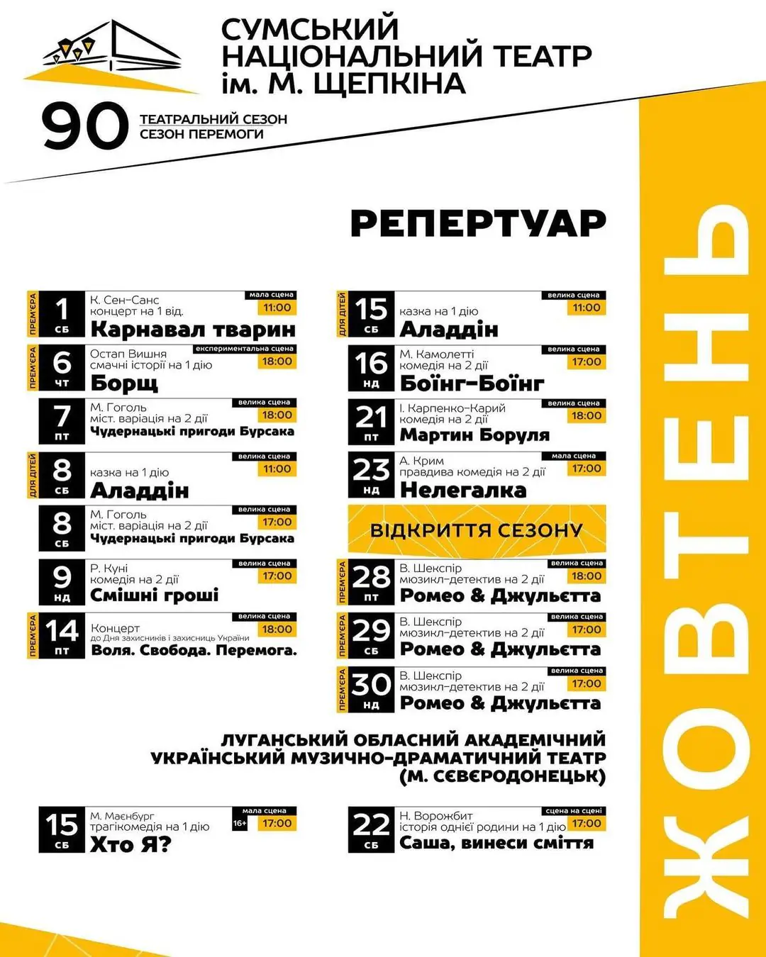 308307990 760239105035905 3764845021711485002 n