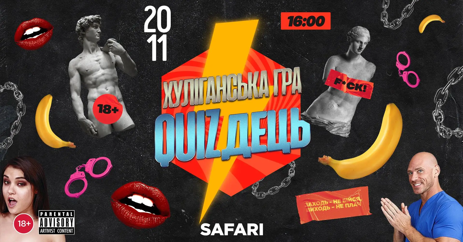 315615530 499014175581013 4709237521750692406 n