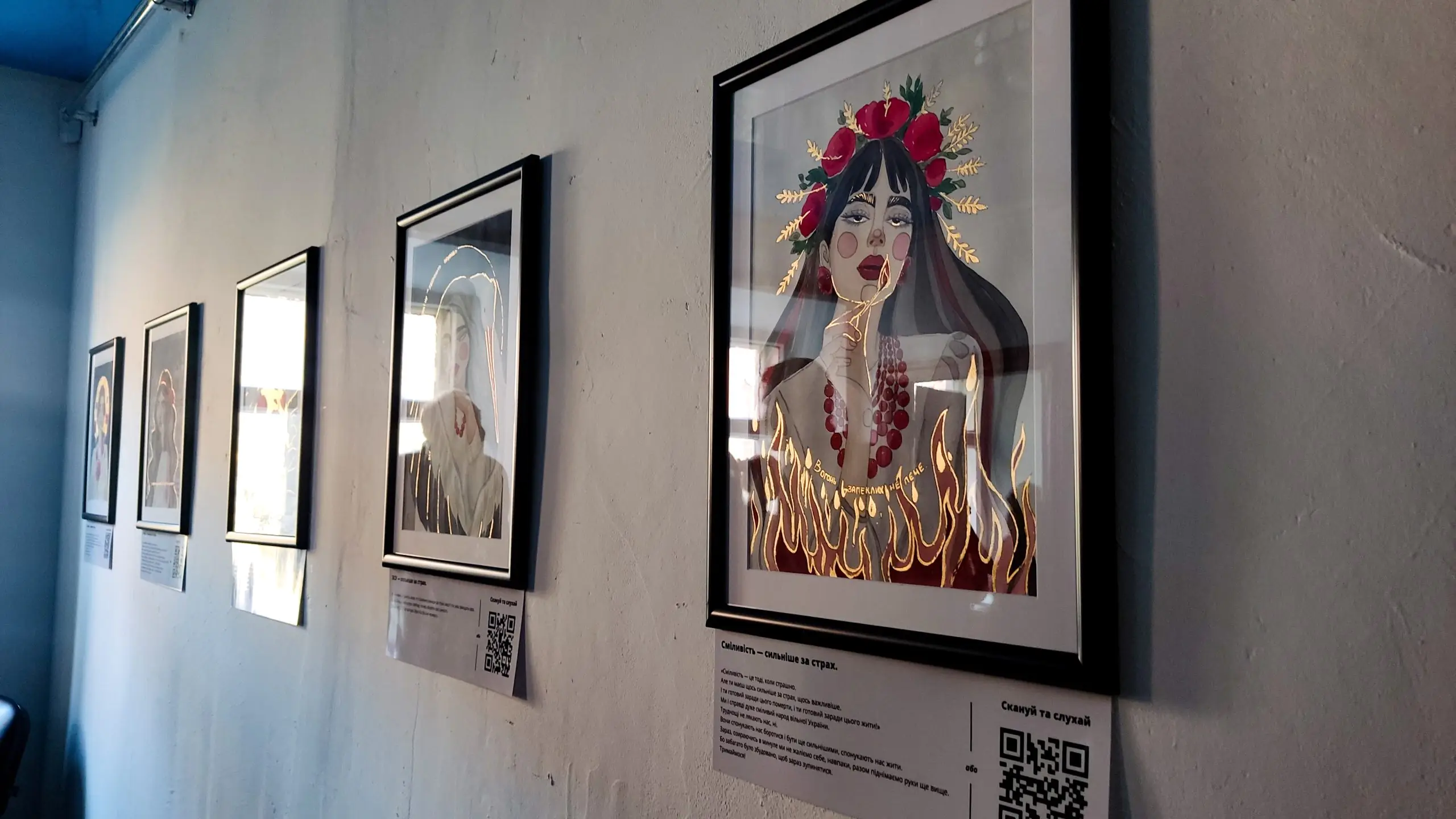 IMG 20221108 140429 scaled