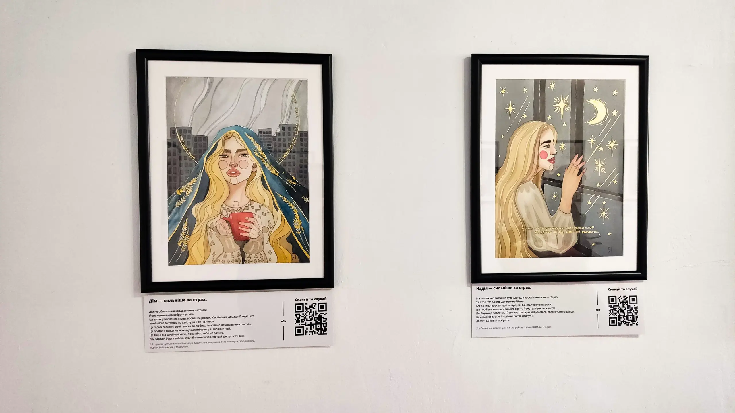 IMG 20221109 131547 scaled