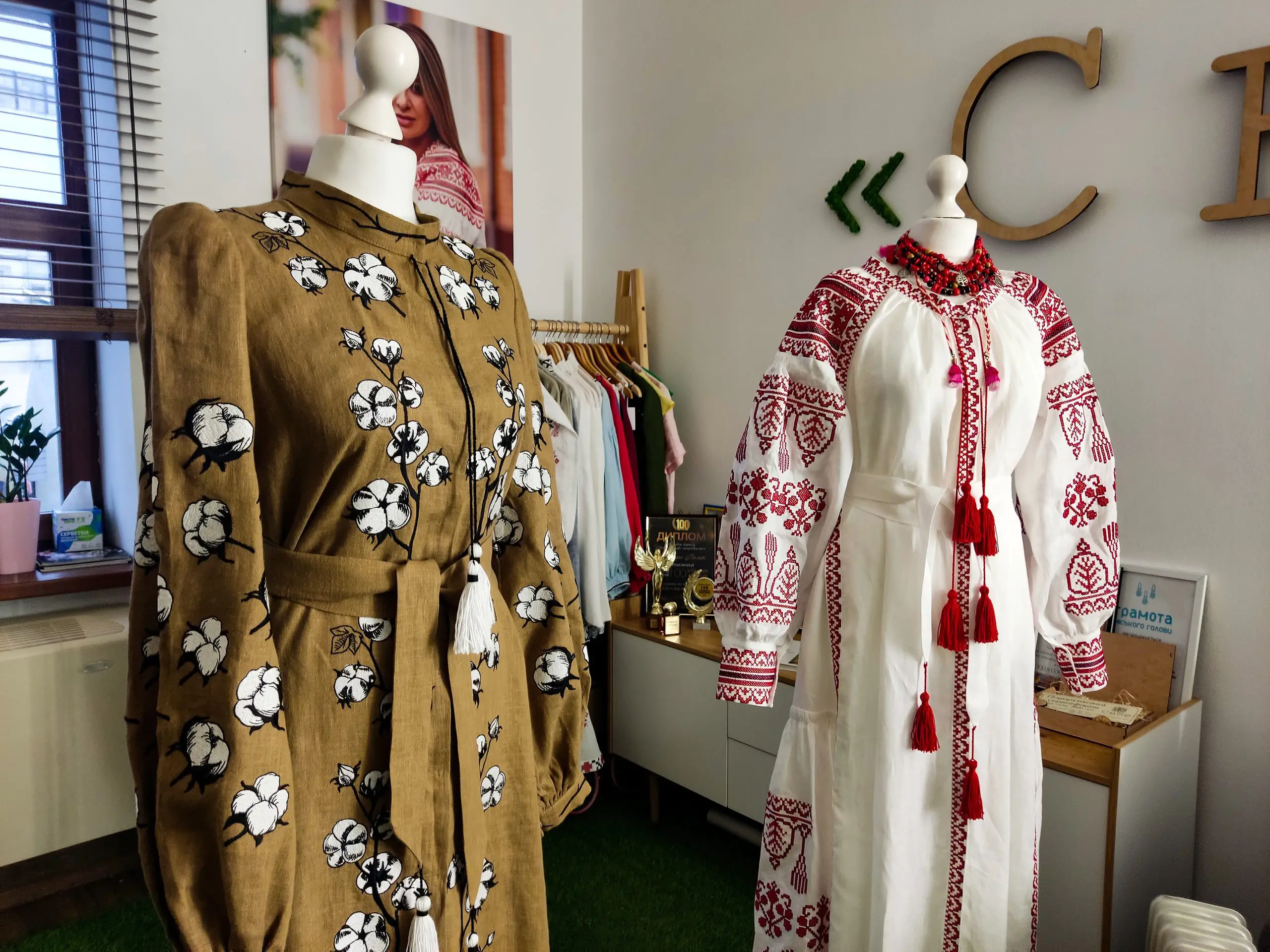 IMG 20221121 145843 scaled