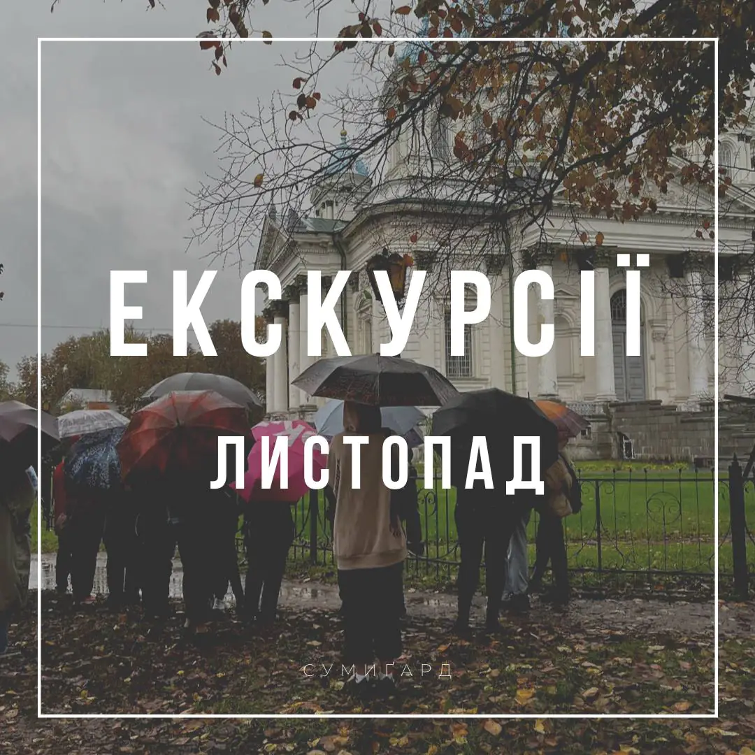 photo 2022 10 31 21 03 31