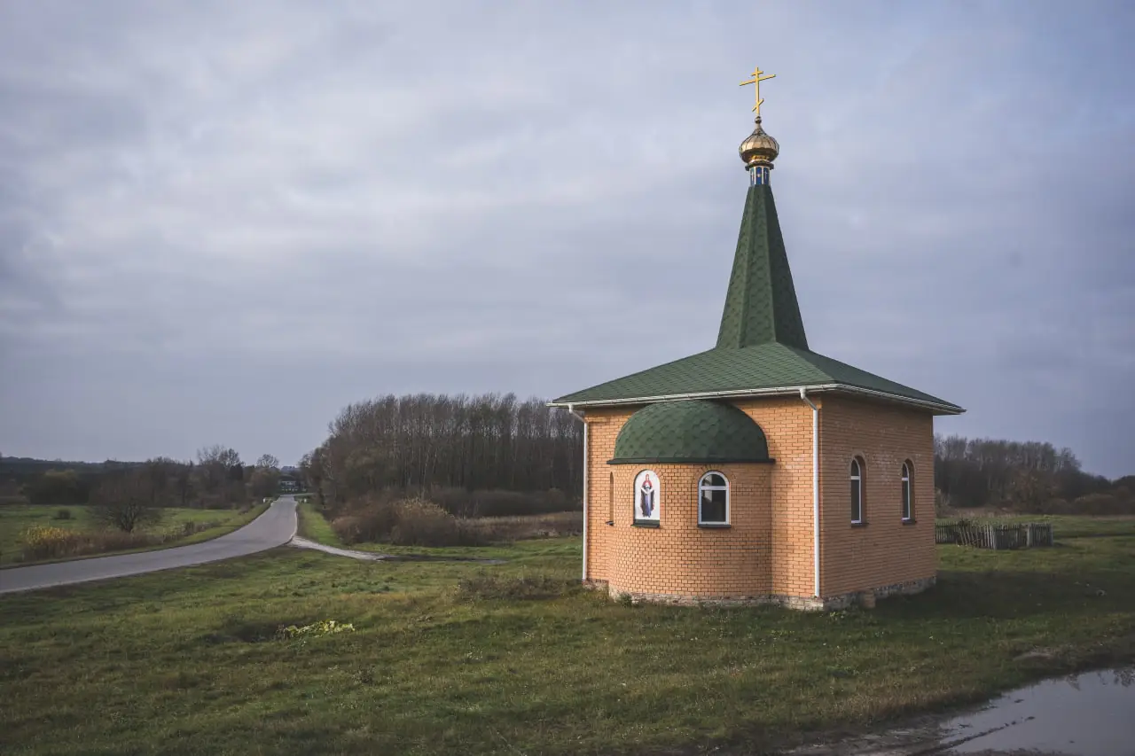 photo 2022 11 08 15 54 06