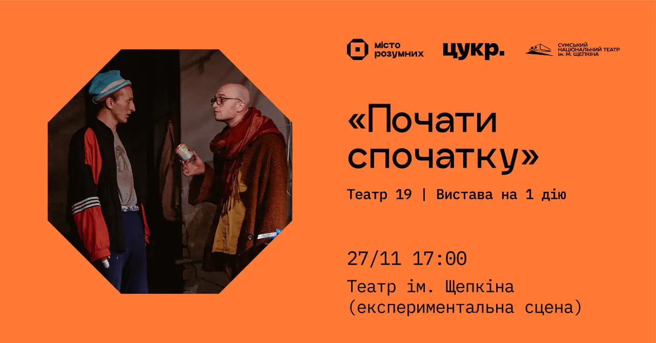 photo 2022 11 17 11 46 15