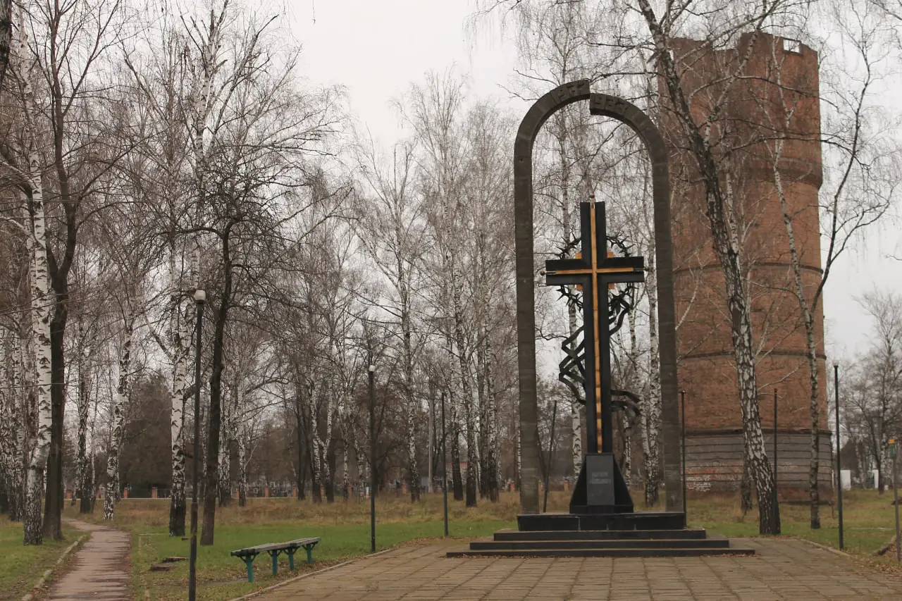 photo 2022 11 24 13 25 35