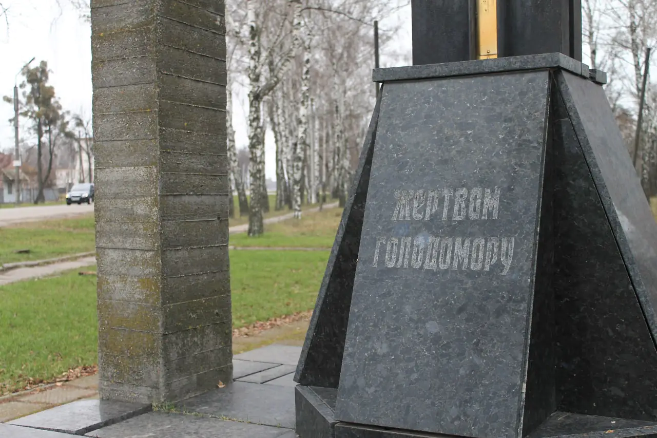 photo 2022 11 24 13 27 30